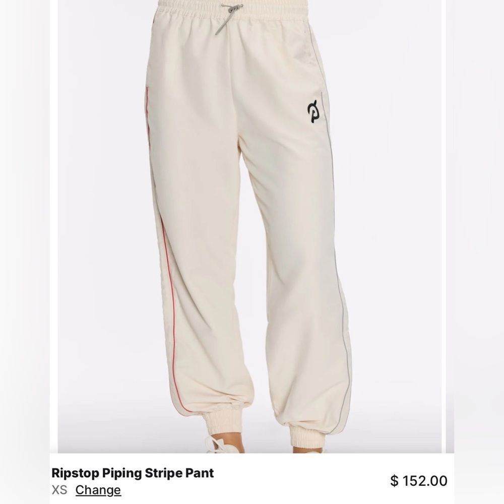 NWOT Peloton Cream baggy joggers red piping Stripes, never worn